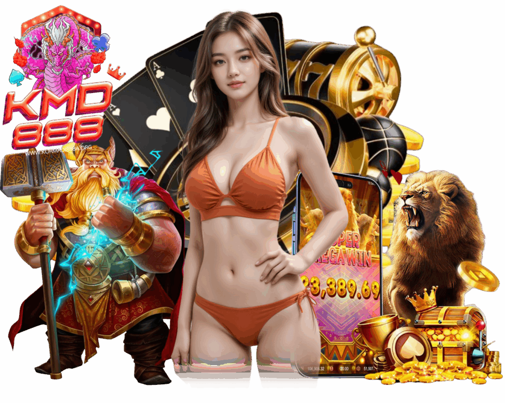 KORMADI888A ฝากถอนไม่มีขั้นต่ำ